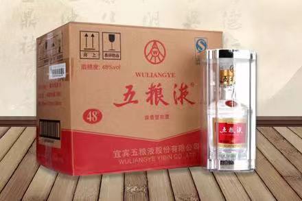 杭锦五粮液回收