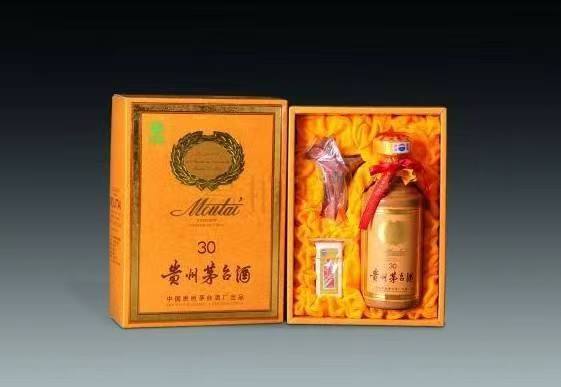 杭锦年份茅台酒回收
