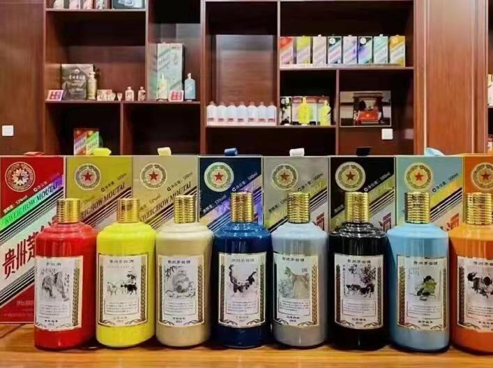 杭锦名酒鉴定部分方法